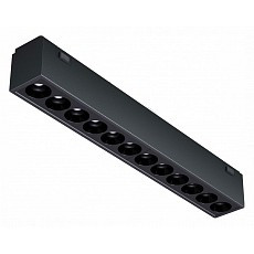 Накладной светильник iledex technical vision48-25 4825-039-l197-12w-36dg-4000k-bk